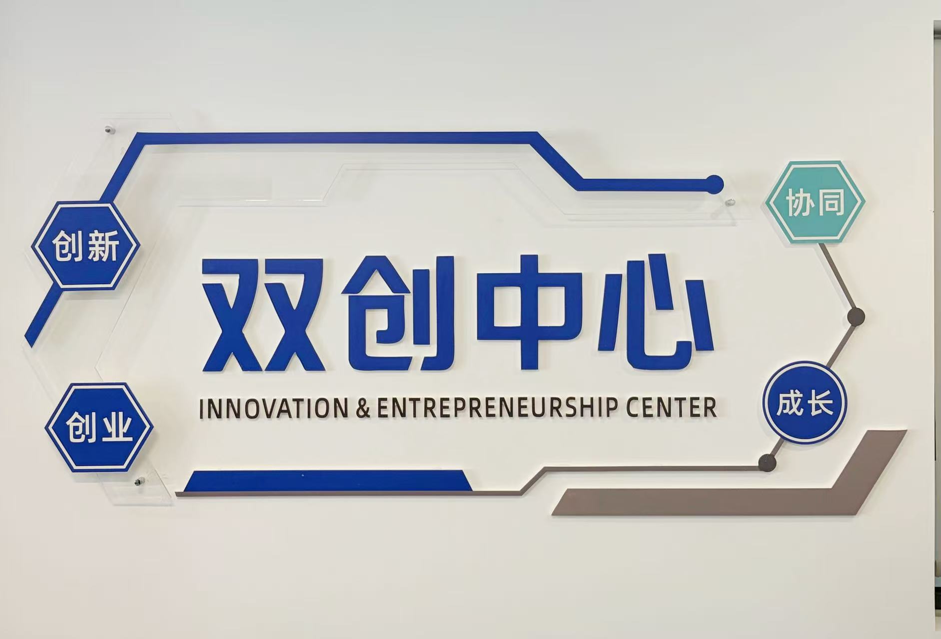 微信图片_20261012155417_71_2.jpg
