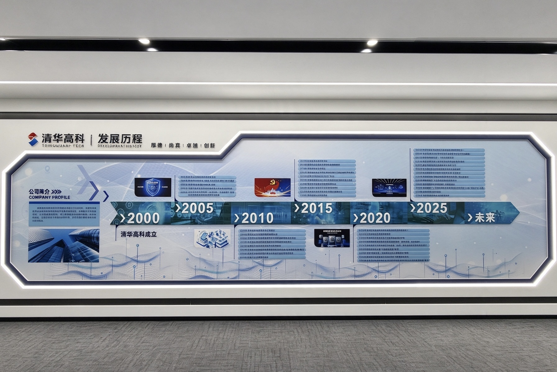 微信图片_20261029110830_33_31.jpg