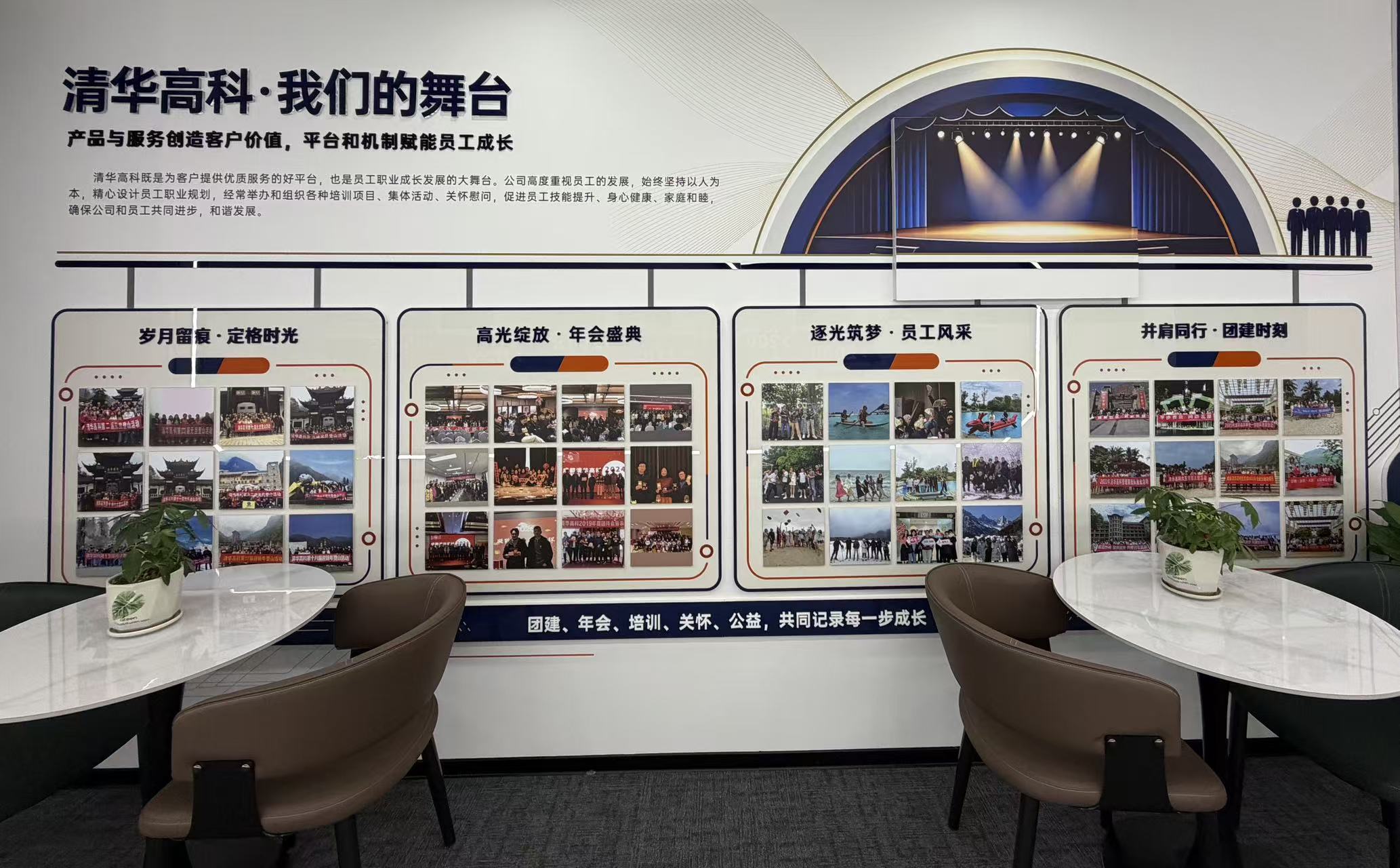 微信图片_20261029111142_34_31.jpg